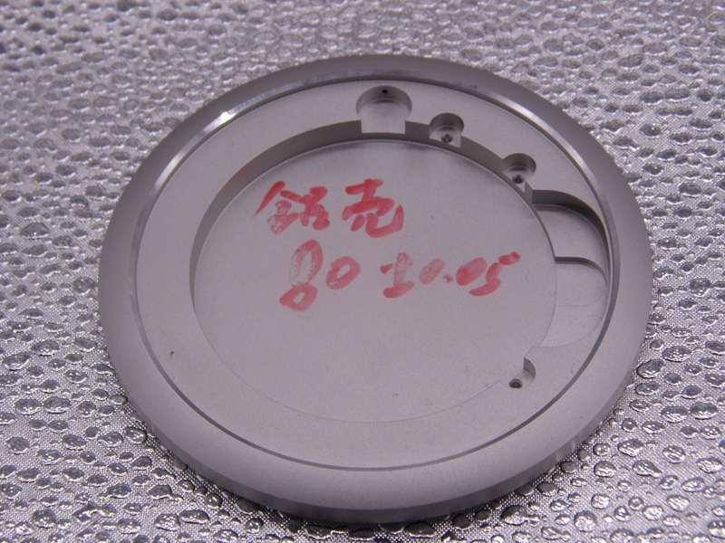 全鑼銑帶高光工藝無(wú)線充鋁外殼薄款